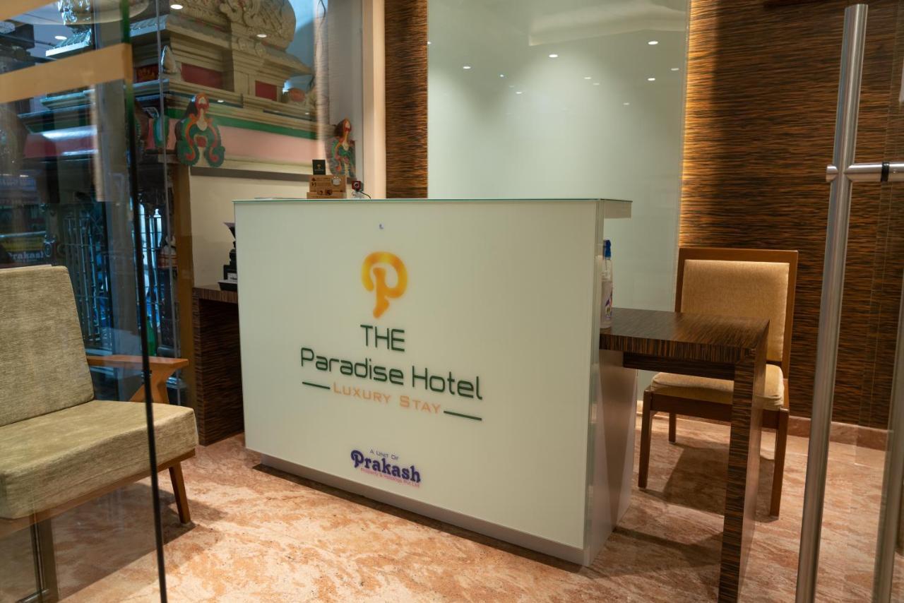 The Paradise Hotel - Luxury Stay 칸치푸람 외부 사진